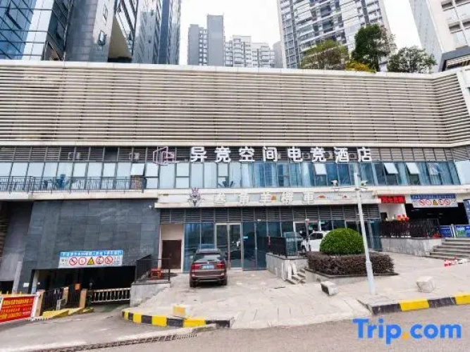 Prime inn
