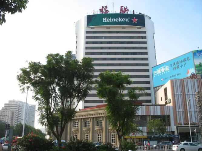 Jingzhuan Yihao Hotel