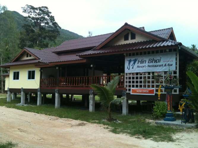 Hin Bhai Resort
