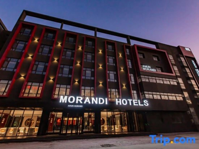 The GiorgioMorandi Hotels (Juye)