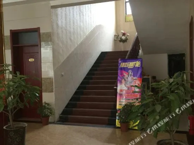Yuntaishan Yunshan Hotel(云台山云山宾馆)