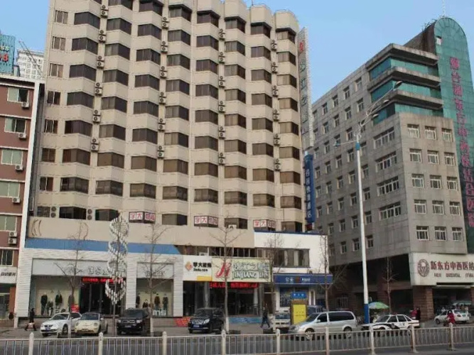 Image de l'hôtel