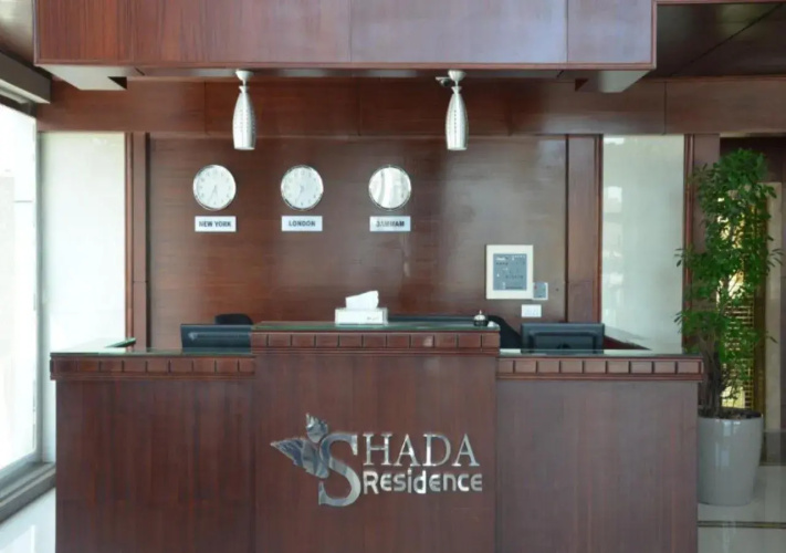 Shada furnished apartment