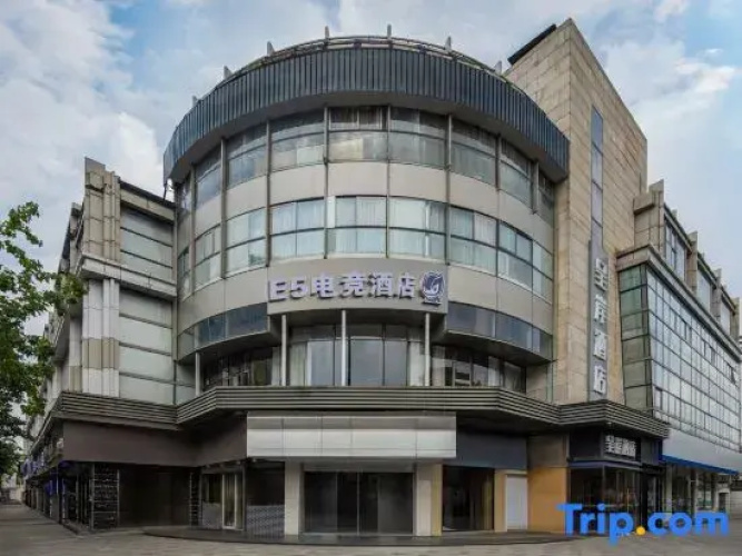 Esports Hotel