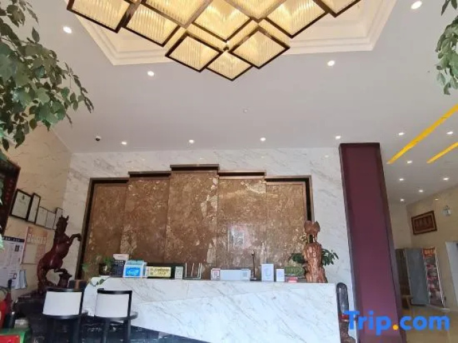 Xiongfeng Hotel