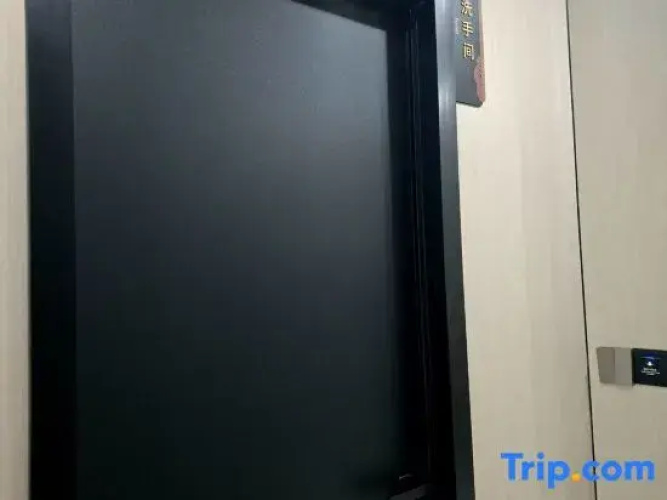 yuecheng hotel