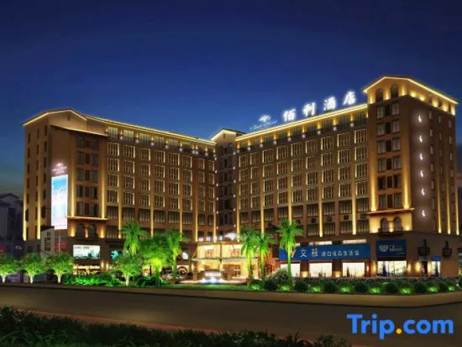 Baili Hotel