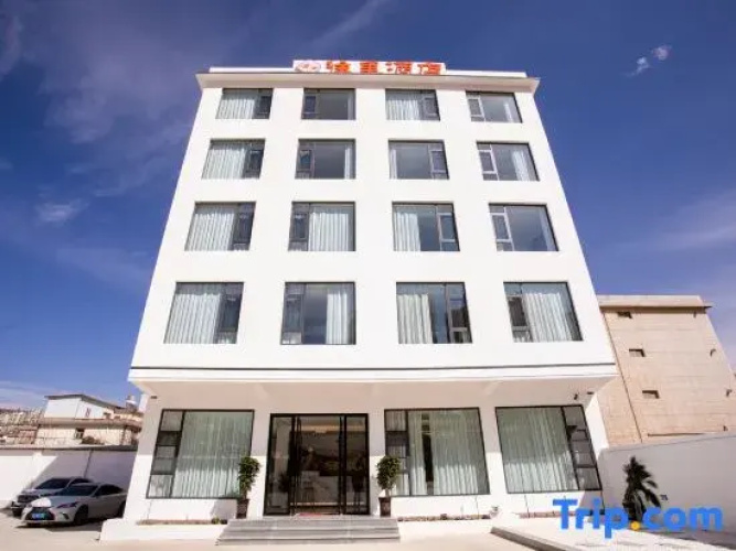 Tori Hotel (Dali Airport)