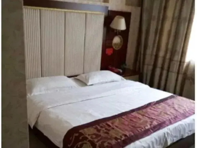 Xianggelila Hotel