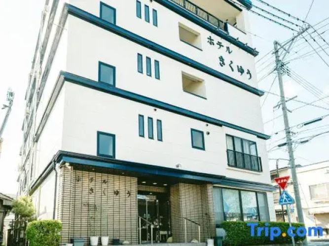 Hotel Kikuyu