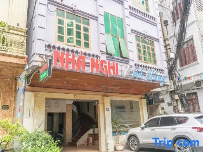Pho Nang Motel