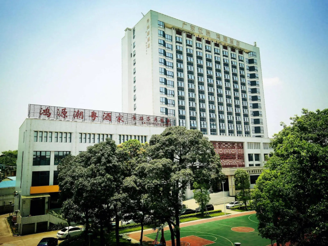 Imagen del hotel