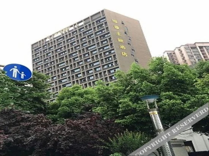 Otel görseli