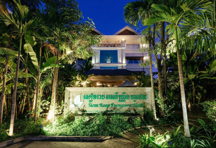 Siem Reap Evergreen Hotel