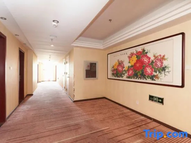 Guantang Holiday Inn