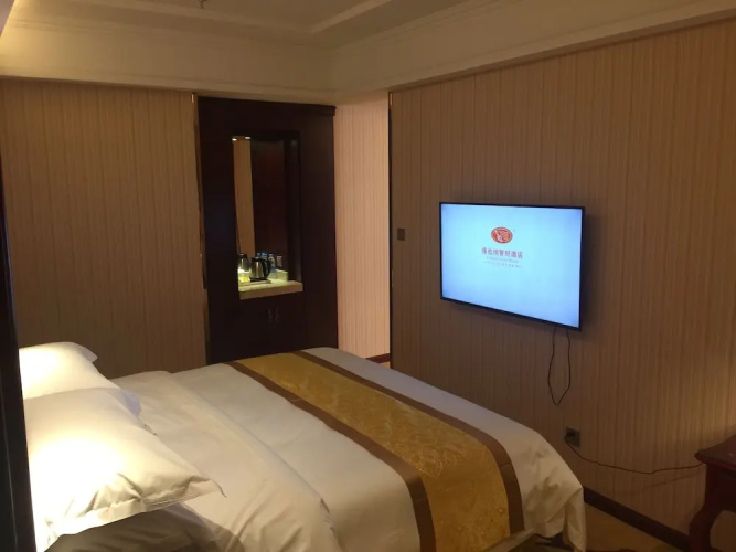 Vienna Hotel Wanda Square