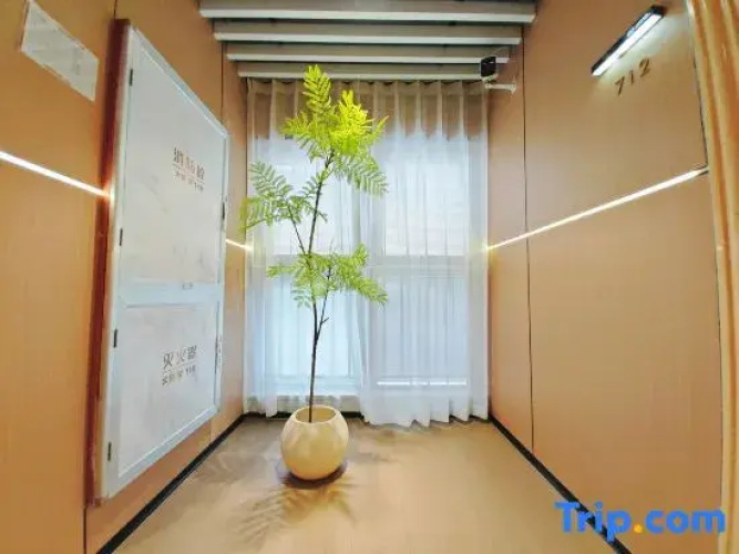 Yueshe Business Apartment (Xiang'an)