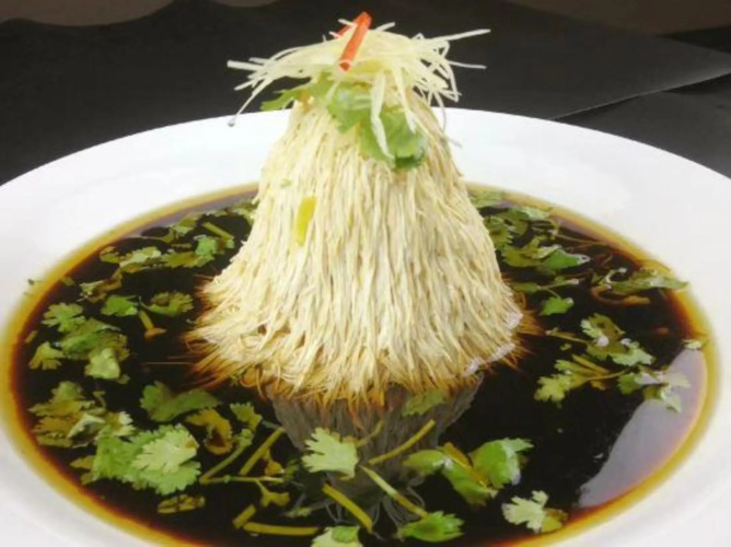 Yiyuan