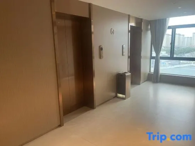Vienna 3 Best Hotel (Changzhou Wujin High-speed Railway Station)