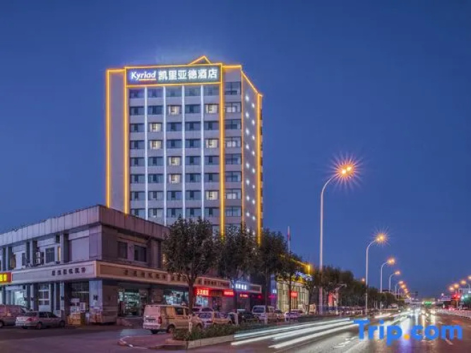 Hotelafbeelding