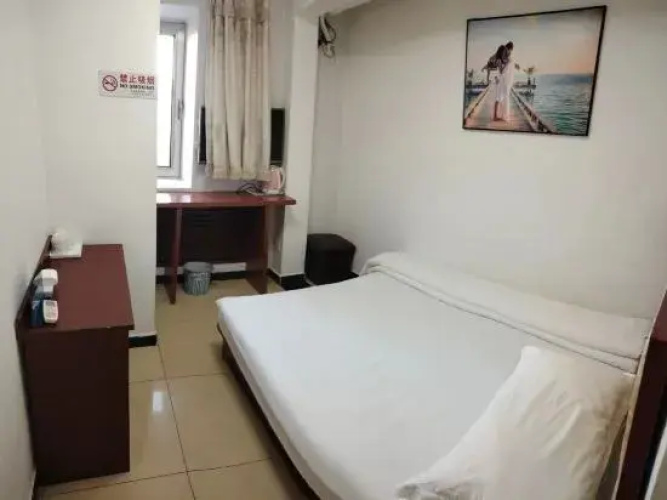 hang chen Hotel