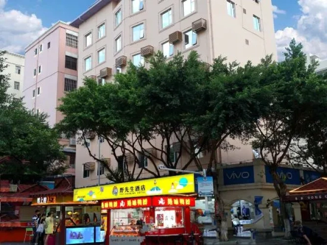 Outside
