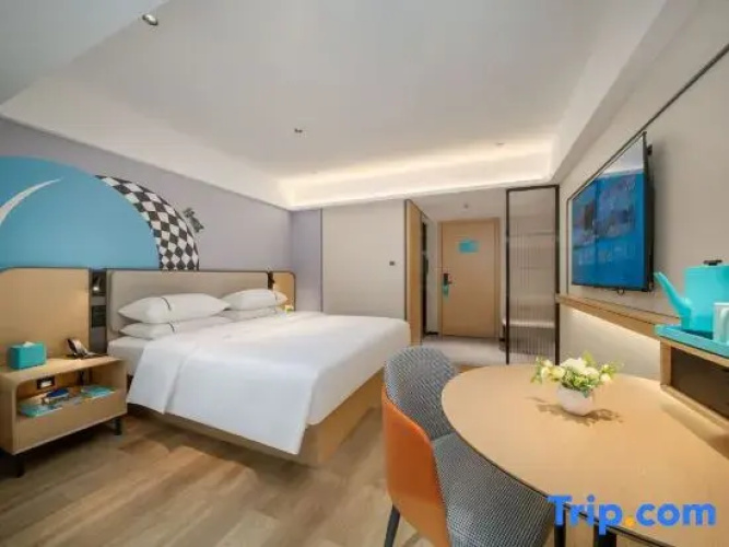 Zhulu E-Sports Hotel