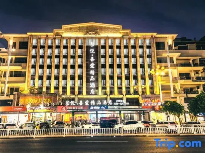 Yo.Love Hotel