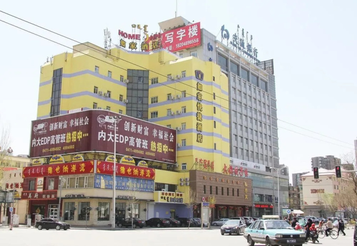 Hotelbild