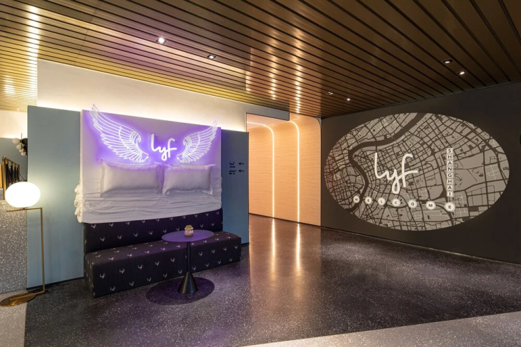 lyf by Ascott Hongqiao Shanghai NECC