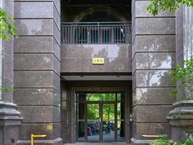 Yue Mansion