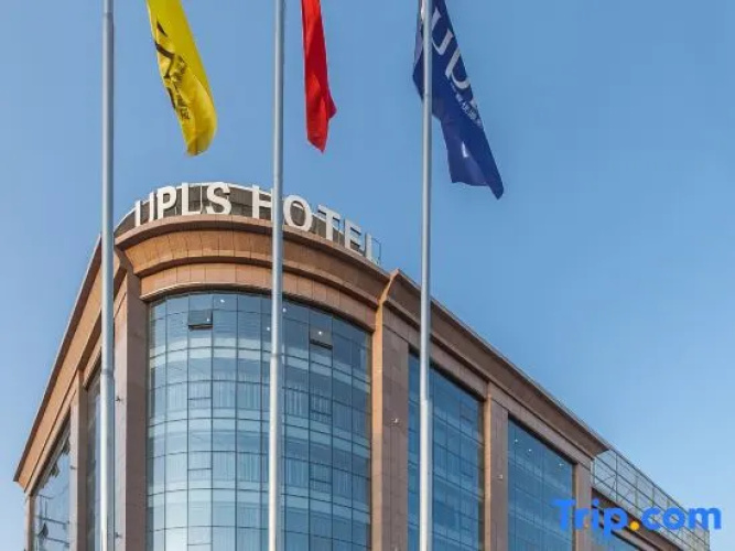 UPLS Hotel