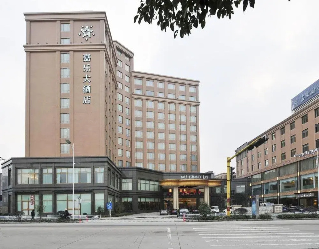Otel görseli