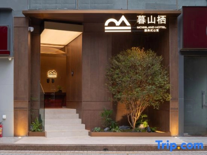 Mossland Hotel