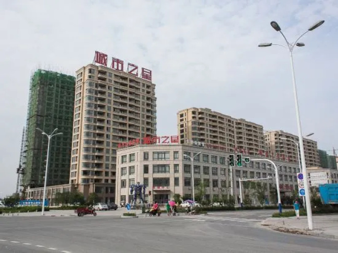 City Star Hotel