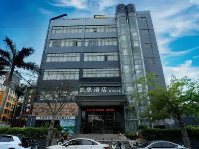 Kaisi Hotel