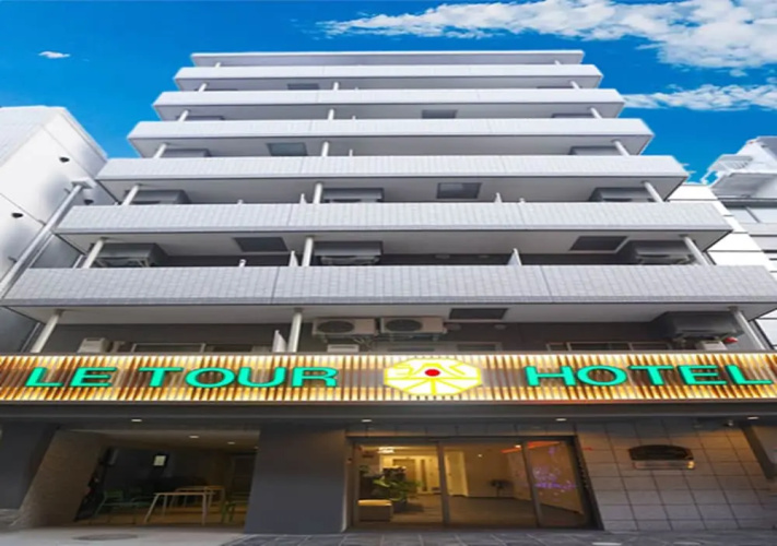 Otel görseli