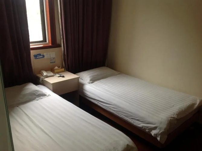 Shanghai Pujiang Express Hotel