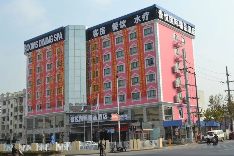 Image de l'hôtel