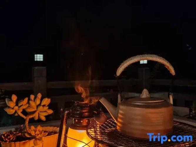 Shaoshan Dream Good Villa