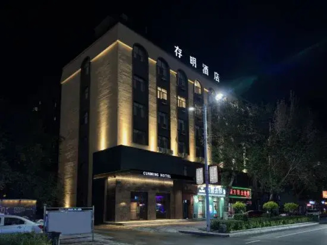 Otel görseli