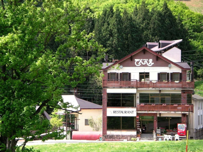 Hotelbild