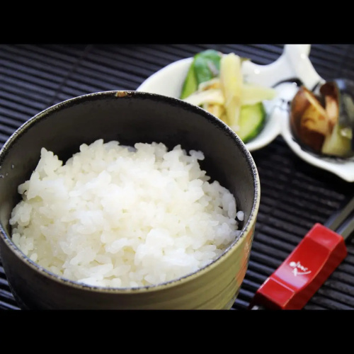 Ryokan Ebisuya
