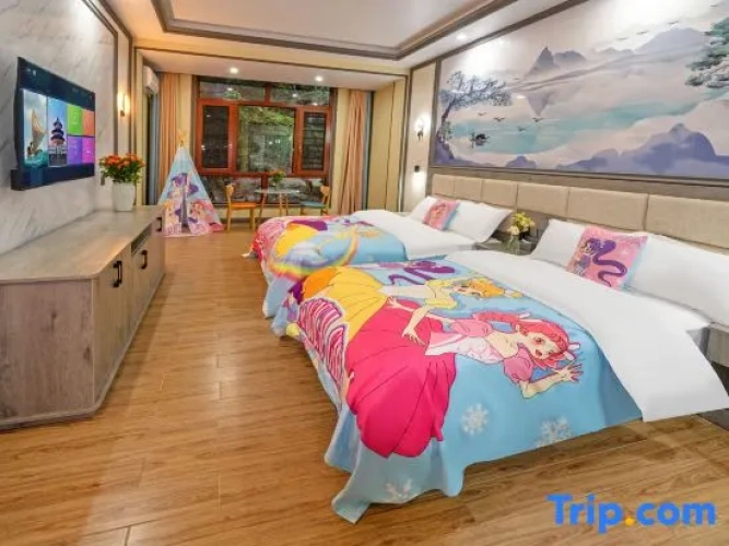 Comfort room