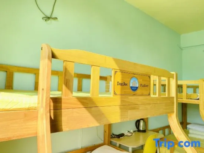 Bed in Dorm (male dorm)