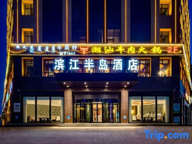 Bole Riverside Peninsula Hotel