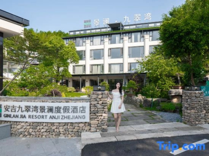 Ginlan Jia Resort Anji Zhejiang