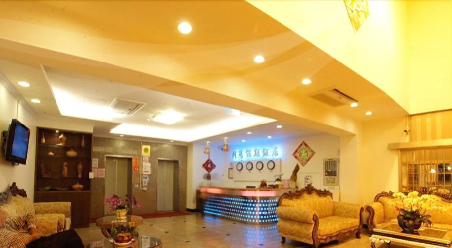 Rising Sun Hotel