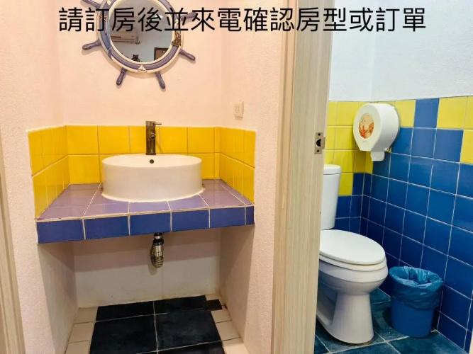 Kenting Bayview Hotel