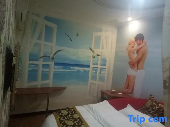 Yulin Colorful Theme Hotel